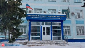 Скандал с сертификатами в Сердобске: возбуждено дело о халатности