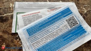 Квитанции с новым сроком оплаты придут пензенцам в апреле