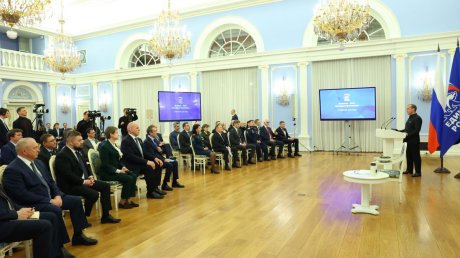 Эксперты помогут ЕР формировать новую народную программу партии