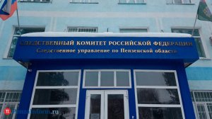 Аварийным домом на улице 9 Января заинтересовались в СКР