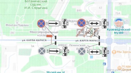 22 февраля из-за Масленицы перекроют часть ул. Карла Маркса