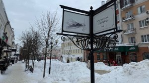 19 февраля в Пензенской области будет ветрено