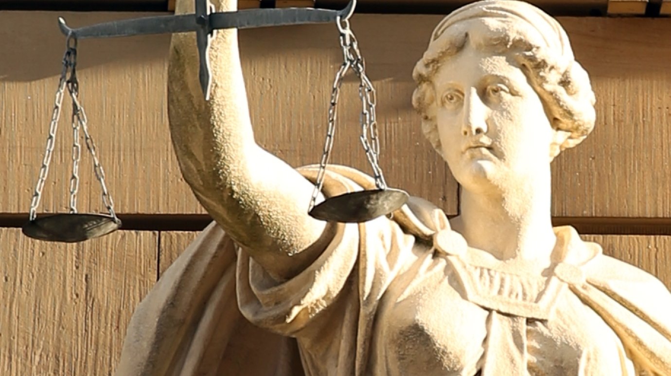 20 февраля - Всемирный день социальной справедливости