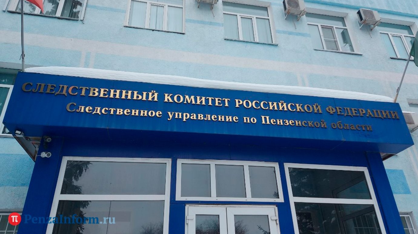 26 февраля глава областного СУ СКР проведет прием предпринимателей