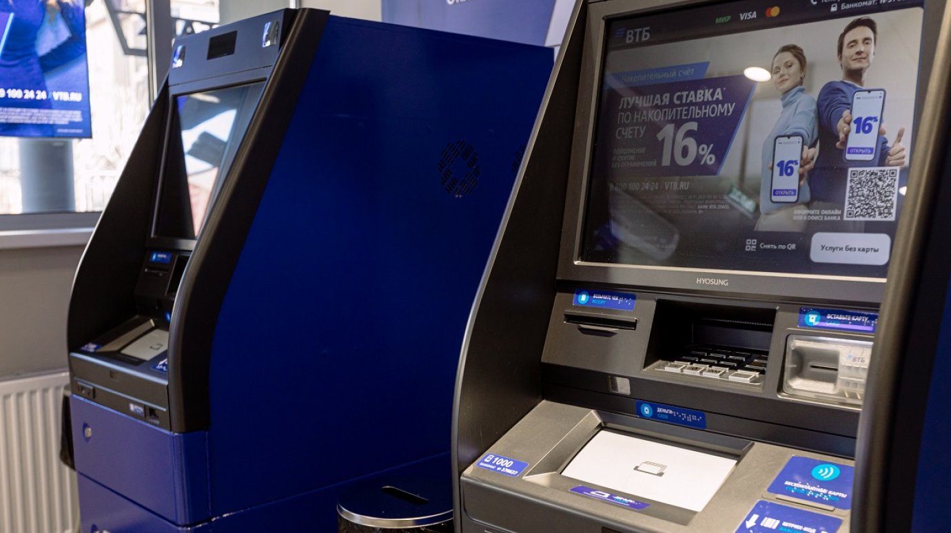 Вход по биометрии защитит клиентов ВТБ от атак мошенников