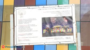 Не смешно. Цирк достроит компания, к которой были замечания у Счетной палаты