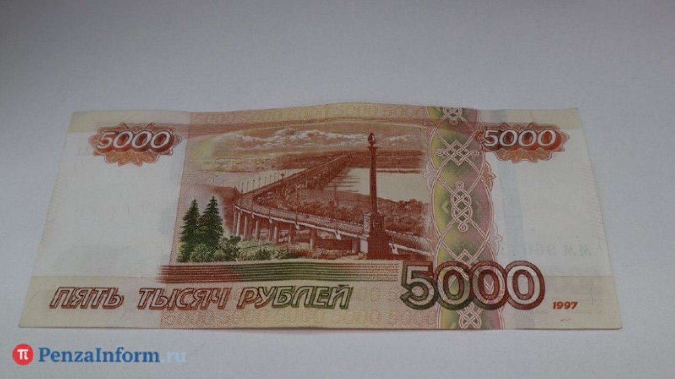 В России стали реже подделывать деньги