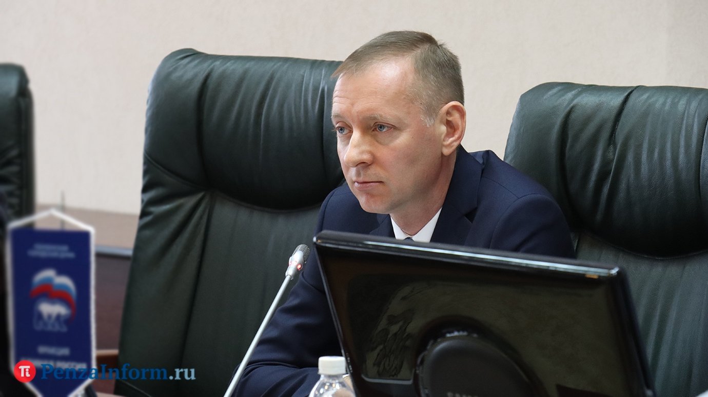 Денис Соболев перестал быть председателем Пензенской гордумы