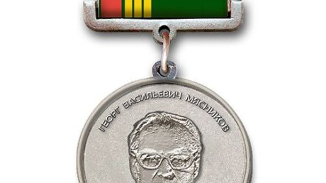 В Пензенской области учредили ордена Ермина, Бочкарева и Мясникова