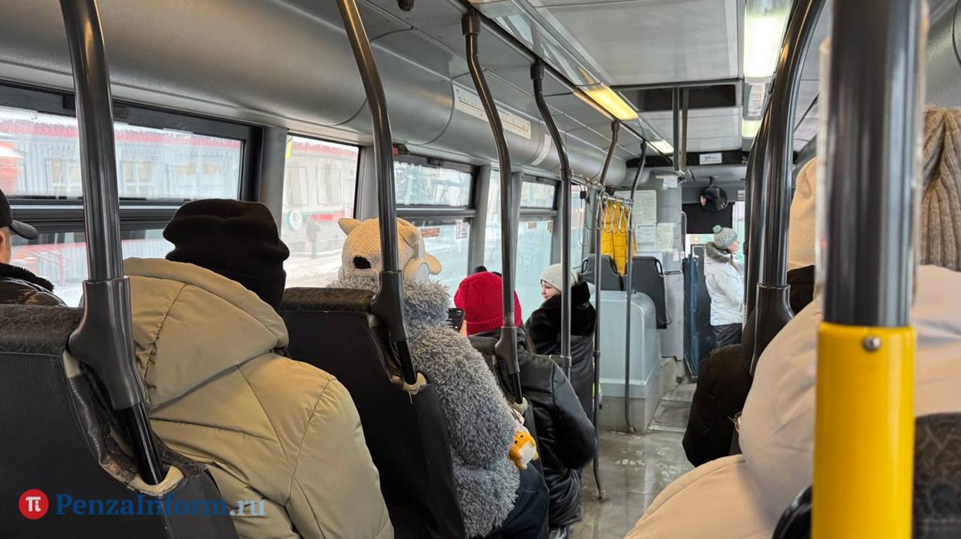 28 февраля - День сна в общественных местах