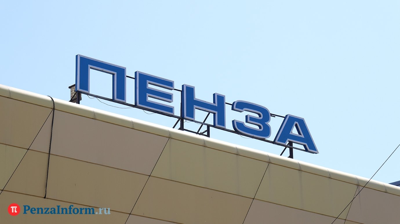 График движения пригородных поездов на 10 марта изменили