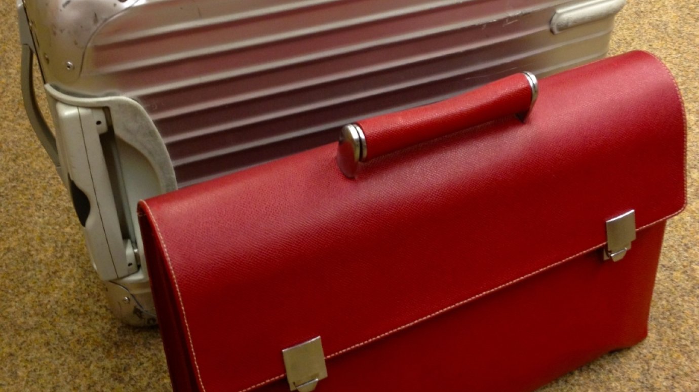 2 марта - День командировки