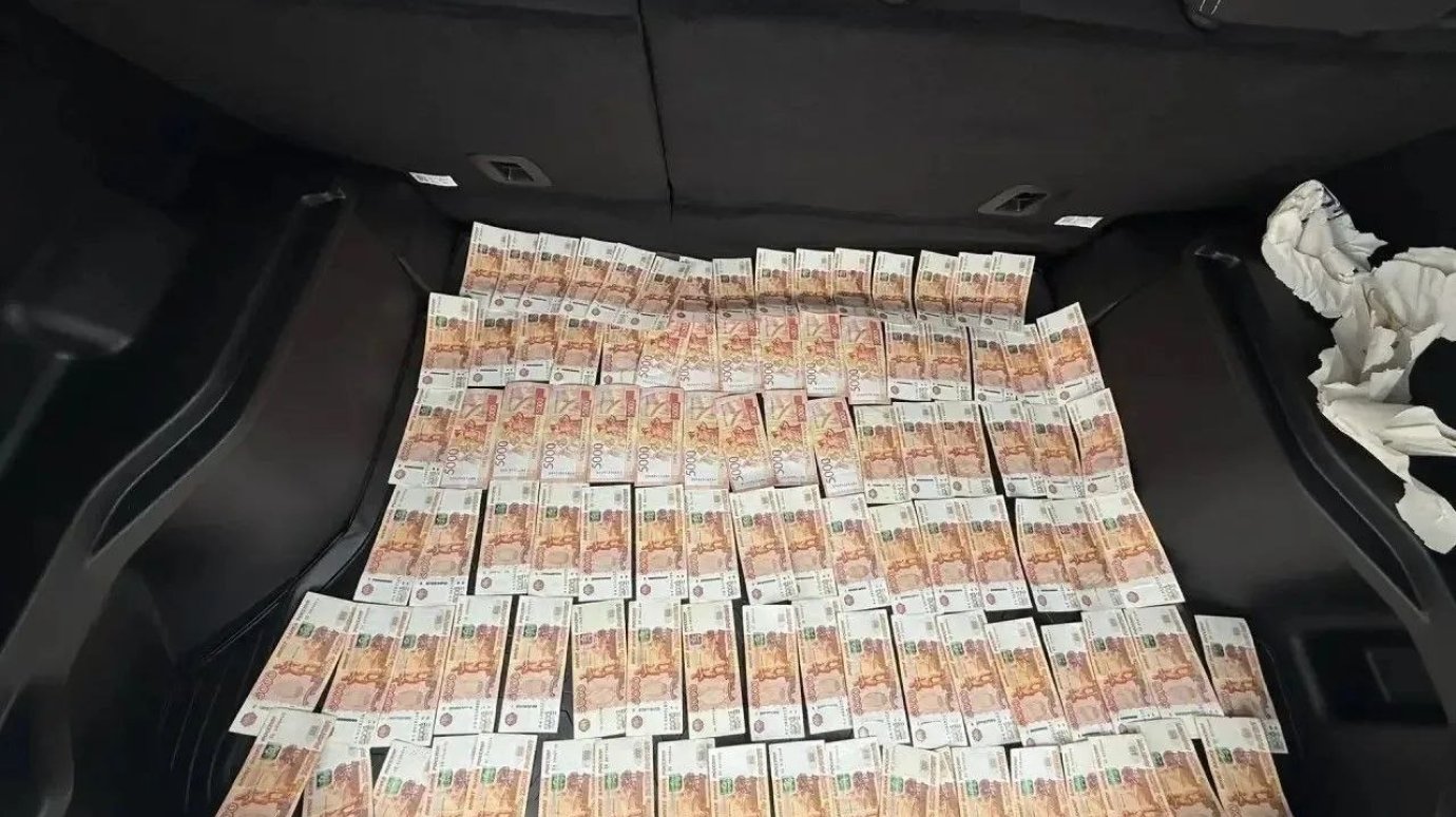 Житель Пензы предложил сотруднику ФСБ 500 000 рублей