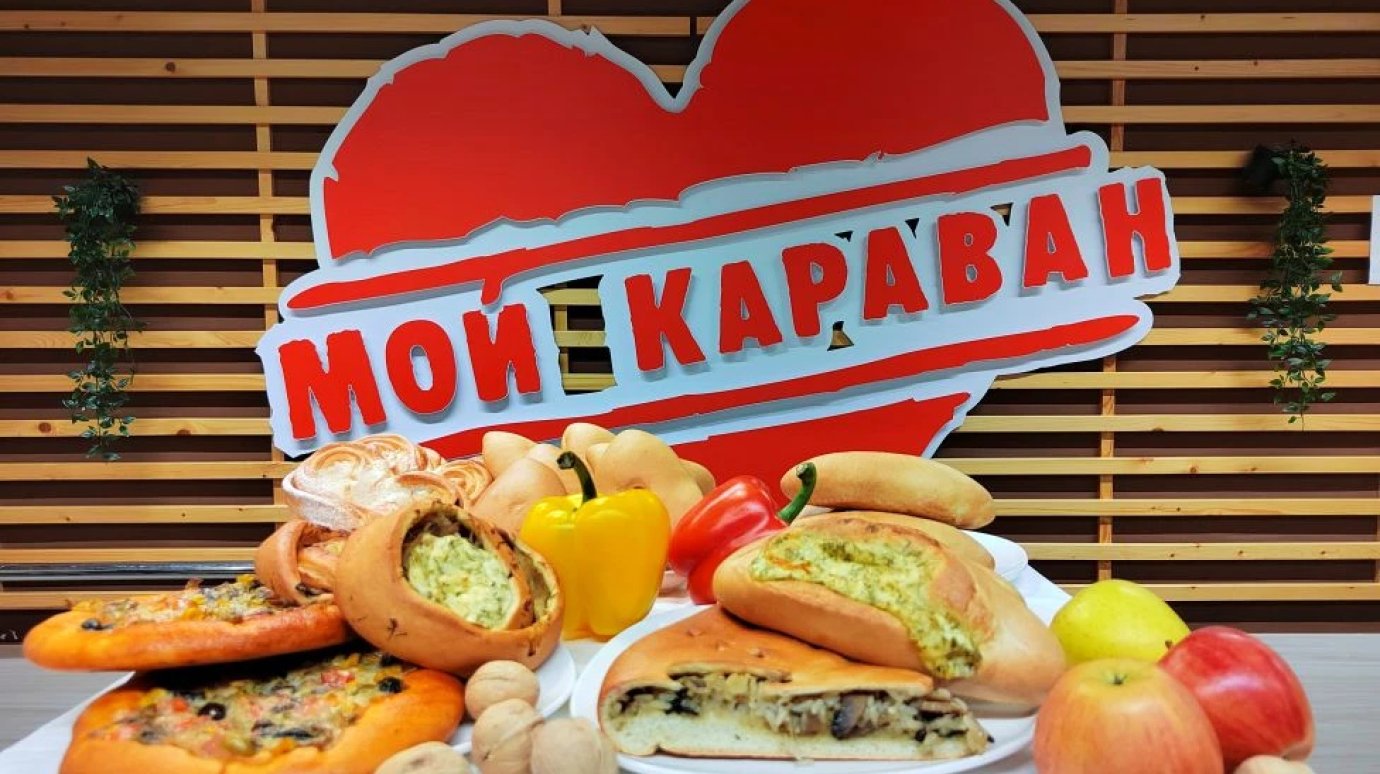 Пензенский «Караван» обновил и расширил постное меню