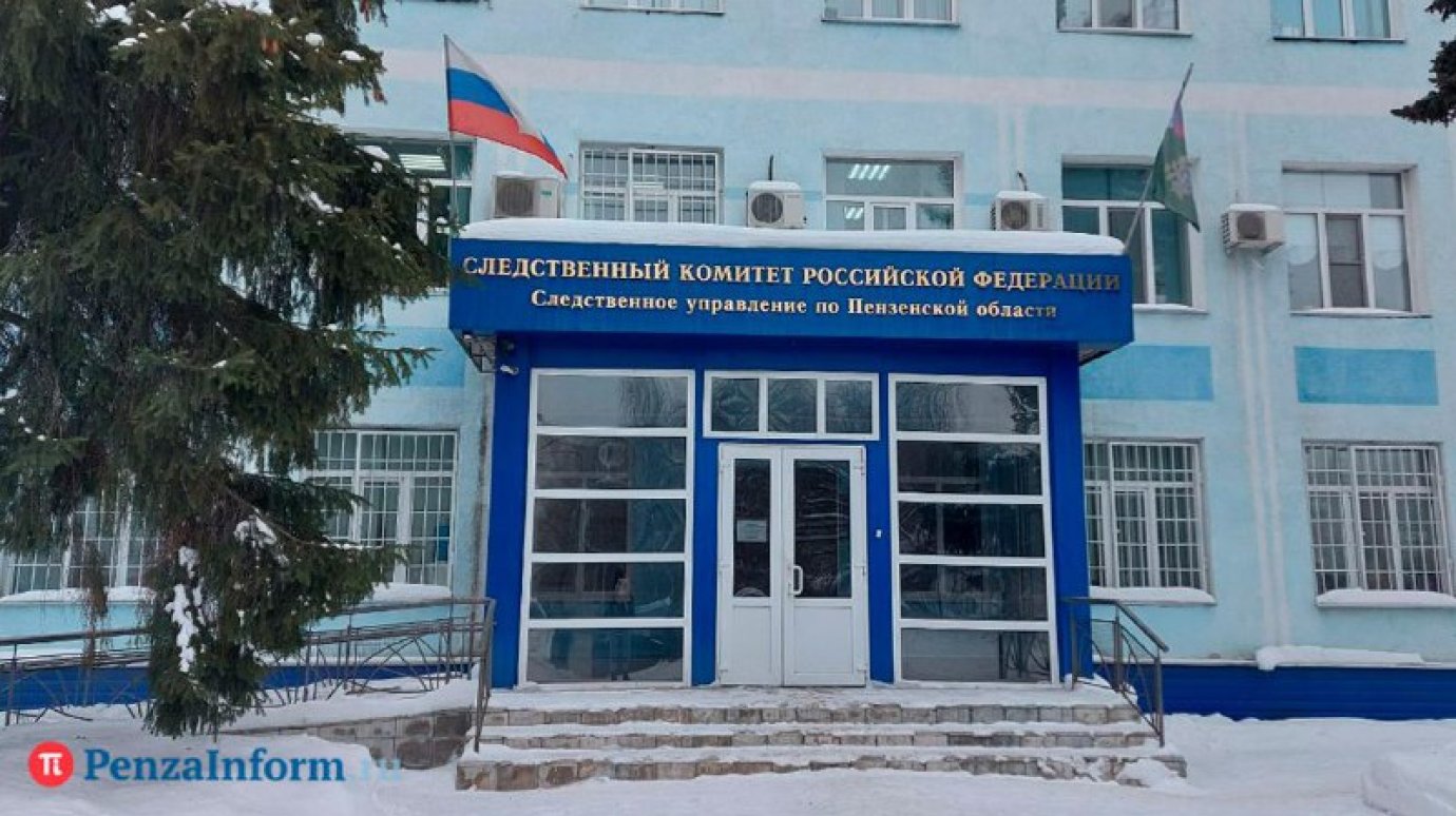 Наледь рухнула на подростка: задержан директор управляющей компании