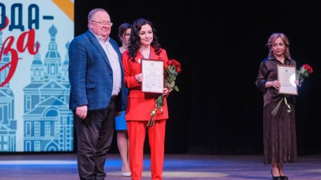 В Пензе подвели итоги городского конкурса «Учитель года - 2026»