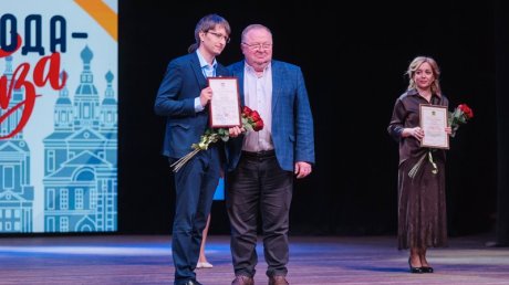 В Пензе подвели итоги городского конкурса «Учитель года - 2026»