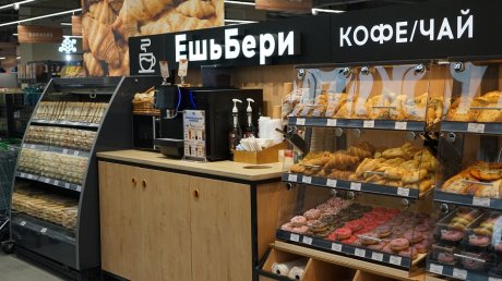В Пензе открылся новый «Караван» на улице Тернопольской, 20