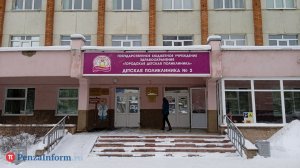 Стал известен график работы медучреждений в праздники