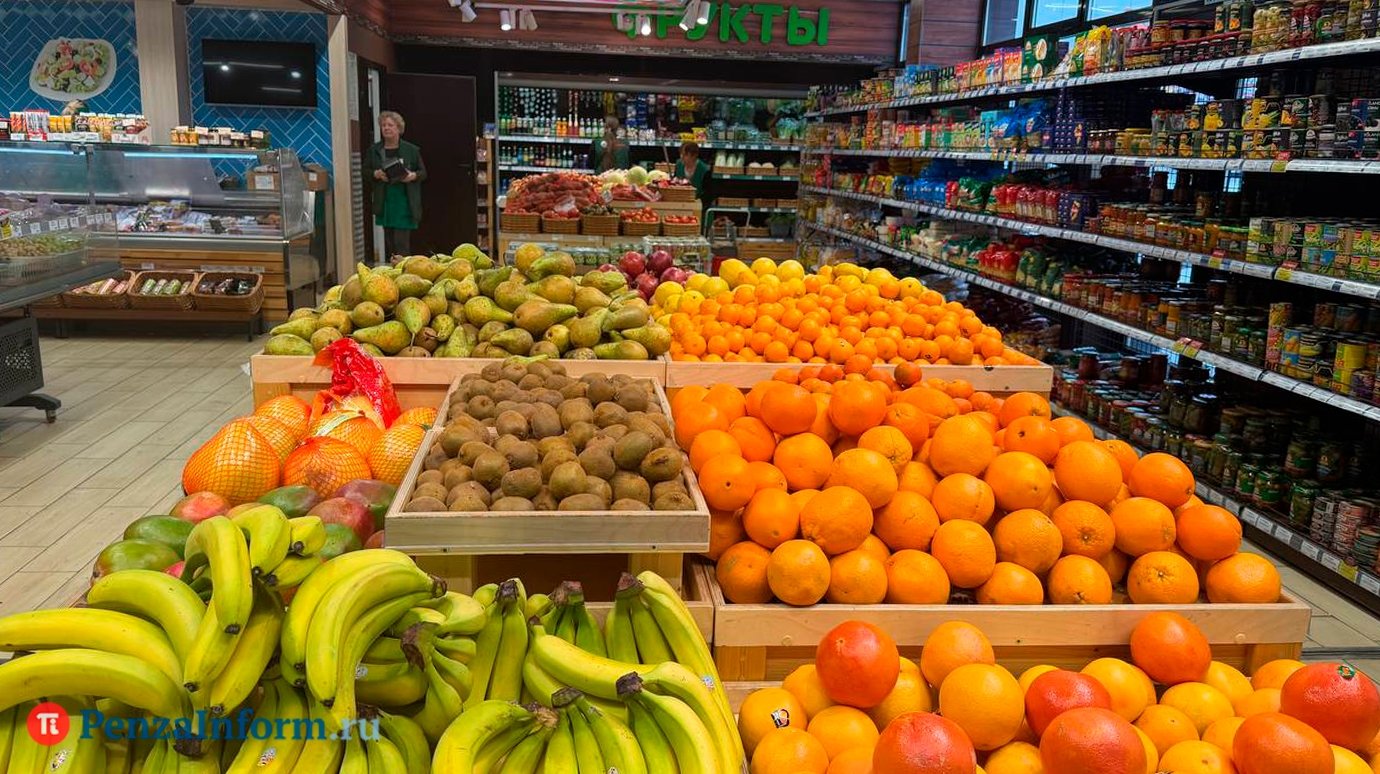 Жители Пензенской области стали реже покупать фрукты и молоко