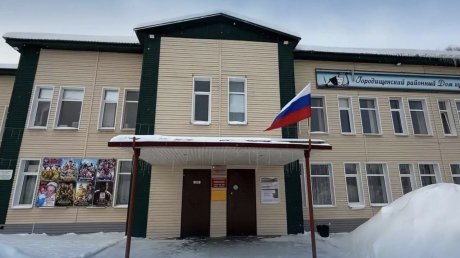 Губернатор сообщил о выделении 19 млн руб. на оснащение домов культуры