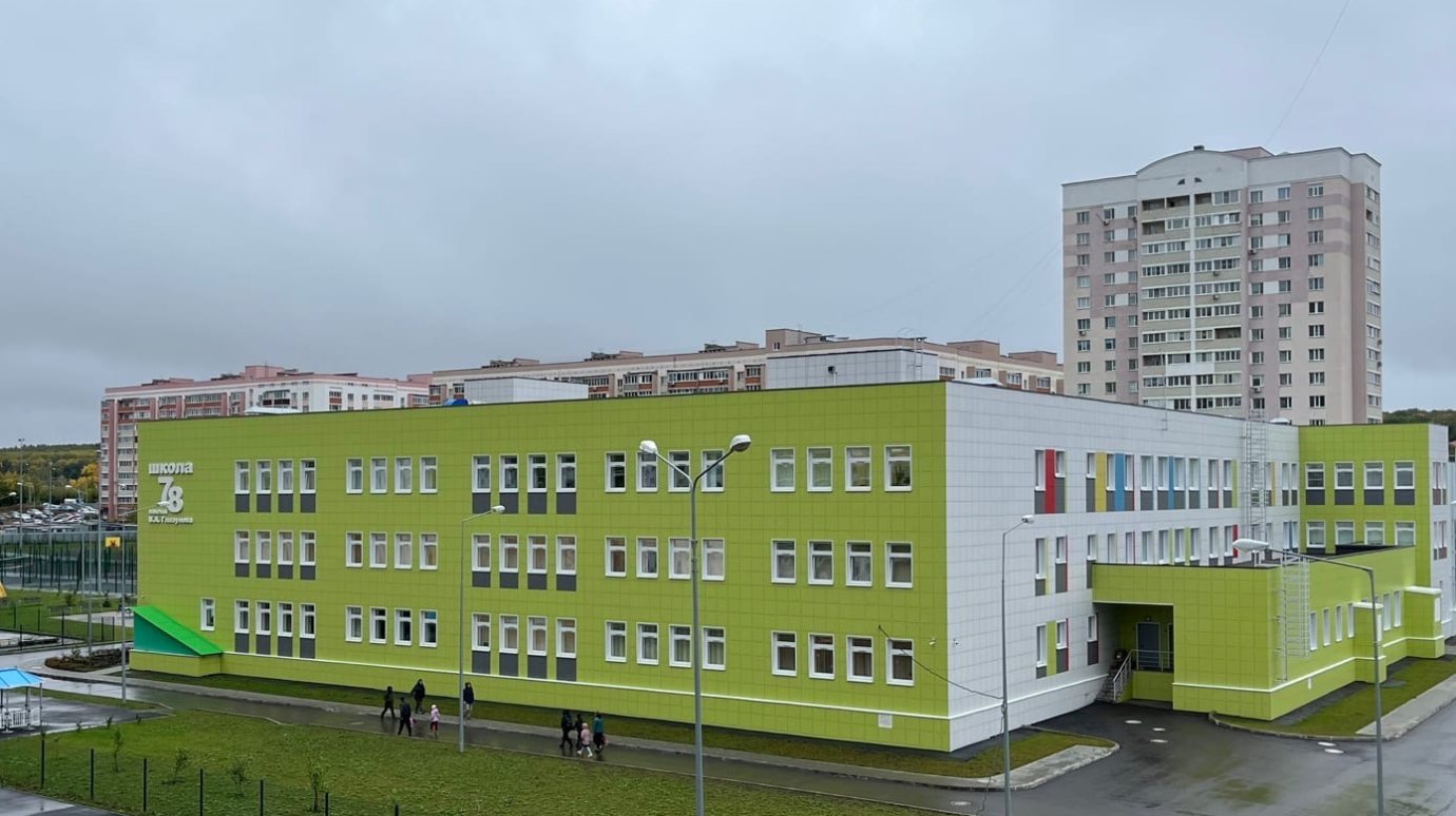 У учеников школы № 78 выявили норовирусную инфекцию