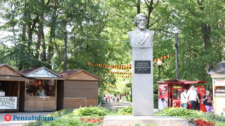 Парк Белинского продолжат реконструировать и в 2027 году