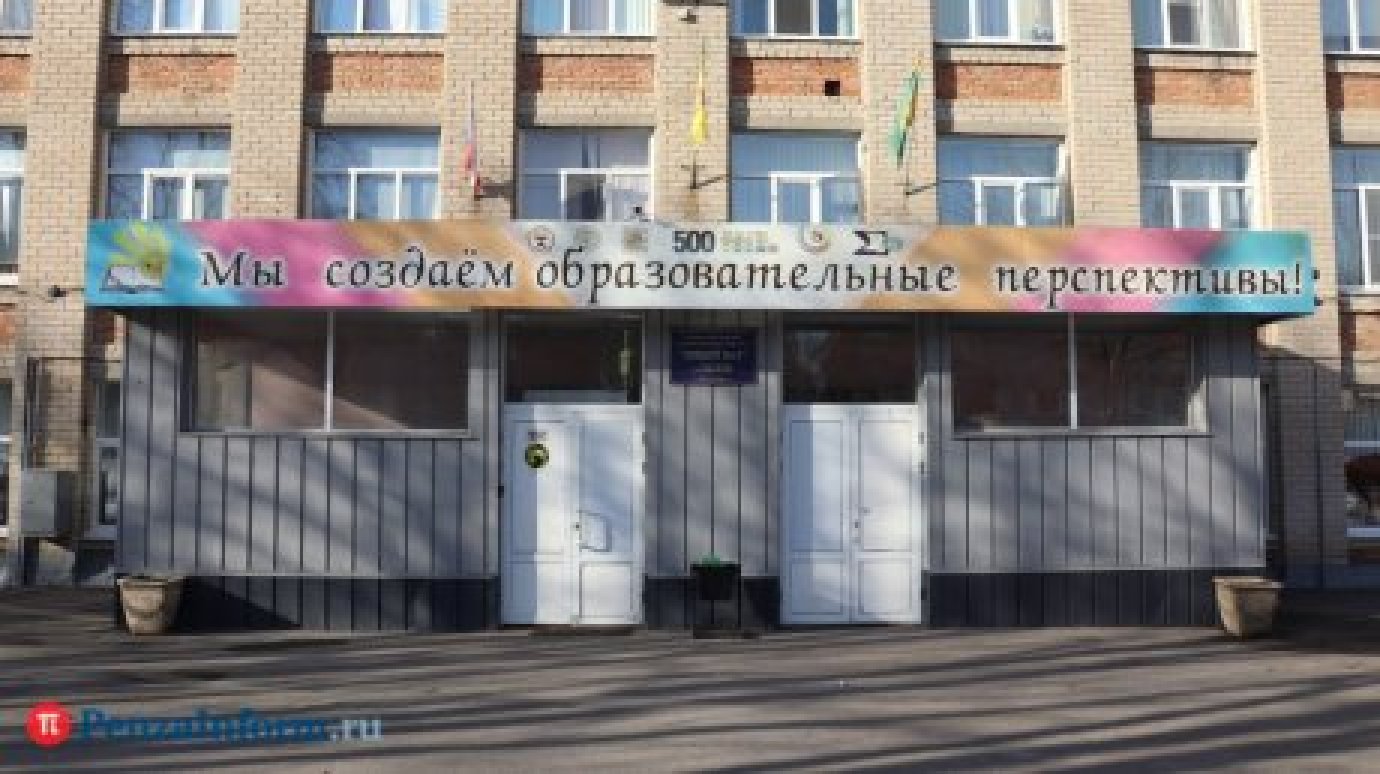 В России захотели досматривать школьников