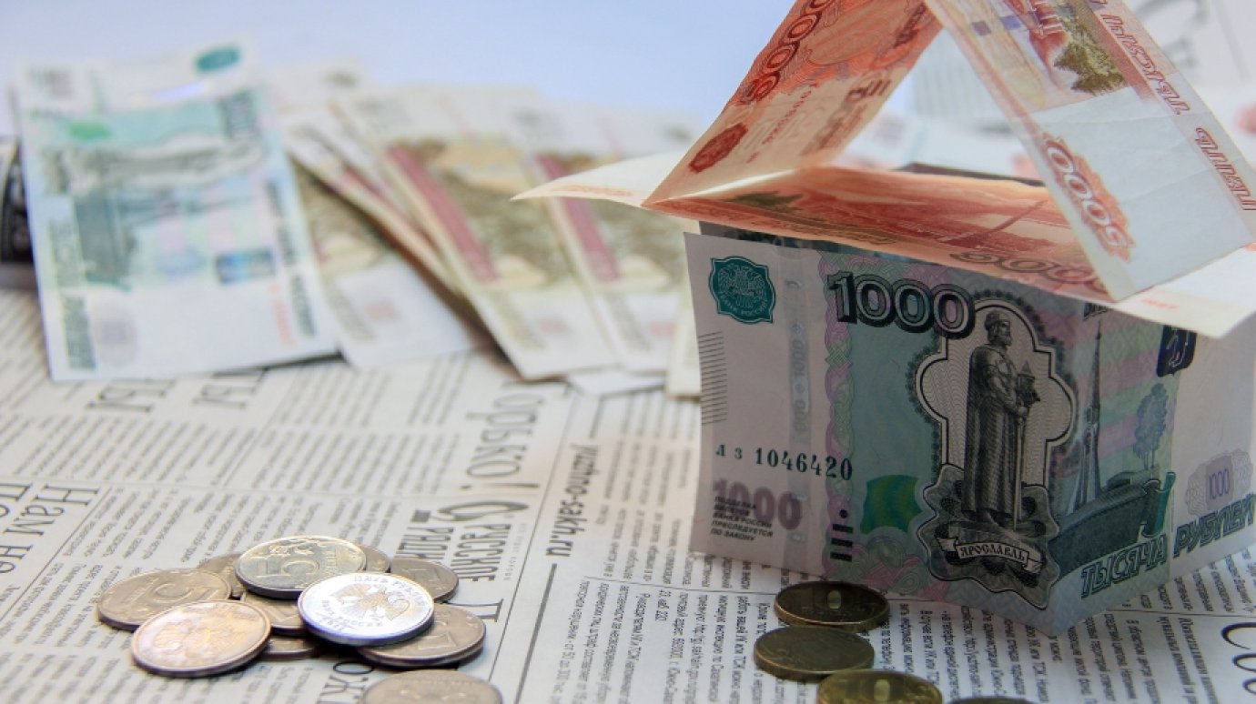 Готовым квартирам предрекли подорожание из-за ипотеки