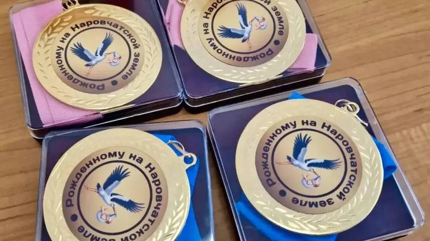 В Наровчатском районе начали вручать медали новорожденным