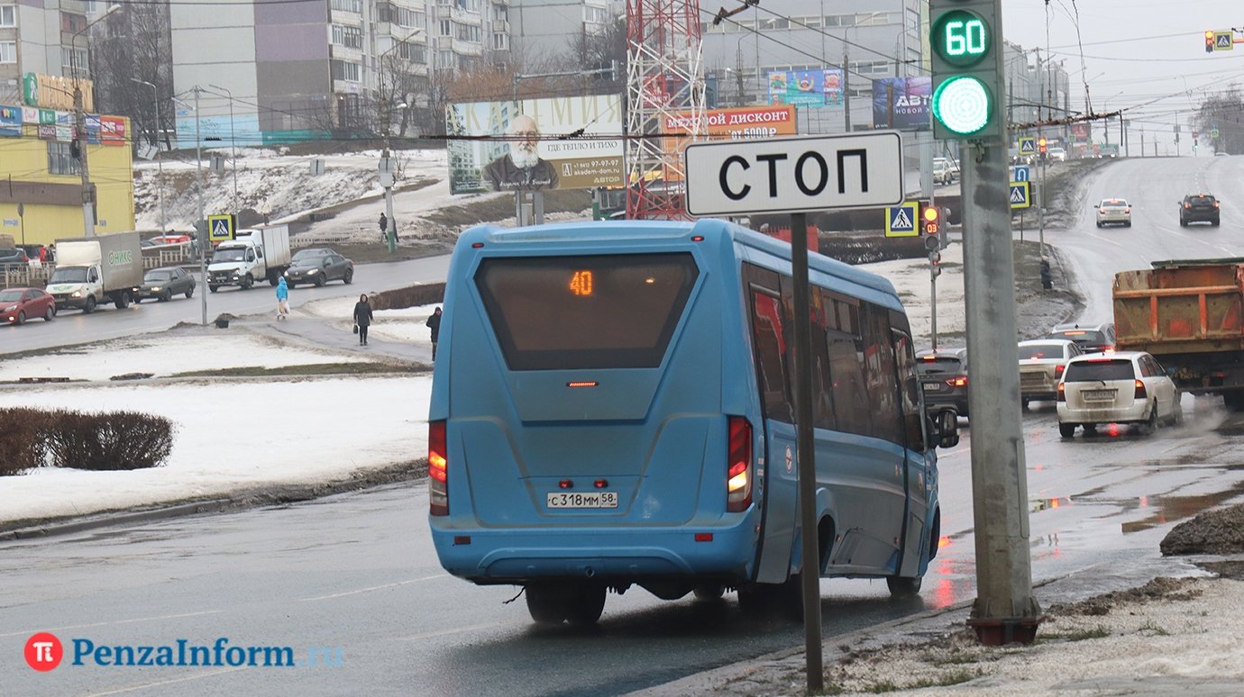 Пензенцы попросили обустроить остановку на въезде в поселок ЗИФ