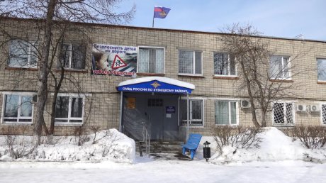 Кузнечанка решила доехать до Пензы с незнакомцем и пожалела