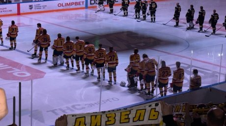 Пензенский «Дизель» проиграл «Химику» из Воскресенска