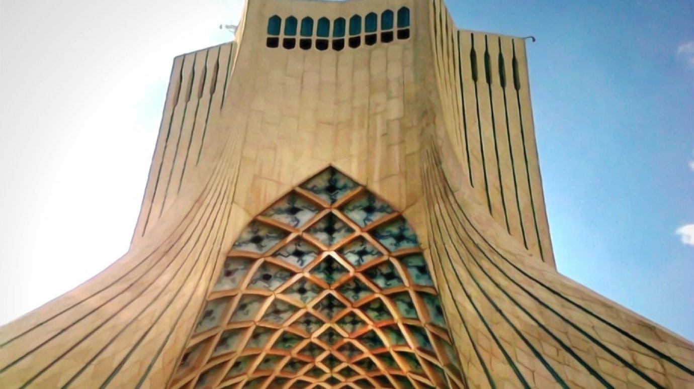 Иранский МИД высказался о переговорах с США