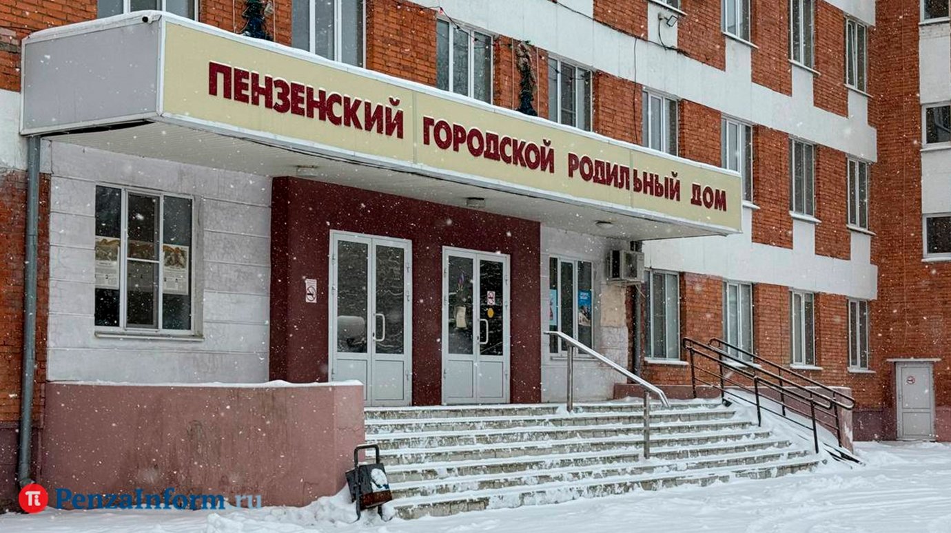 Пензячка заявила о пренебрежении нормами этики в роддоме