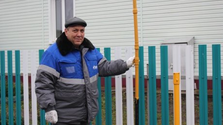 Губернатор рассказал о темпах догазификации в регионе