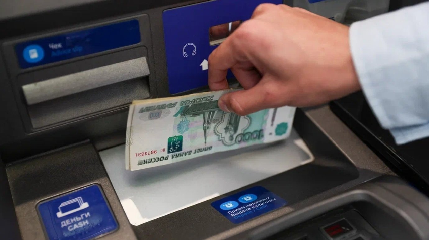 Жители Пензенской области чаще стали открывать вклады на срок до 3 месяцев