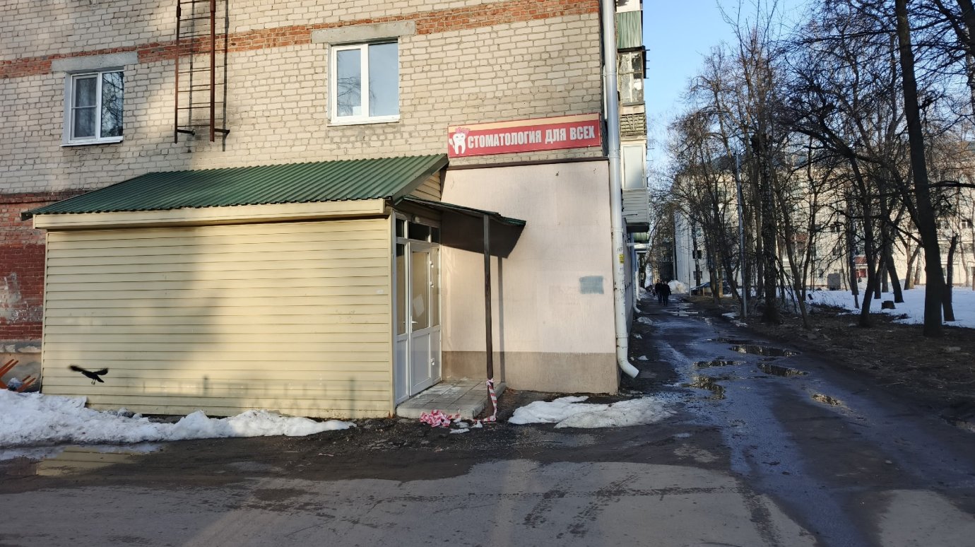 Желающих приобрести помещения стоматологии на Попова не нашлось