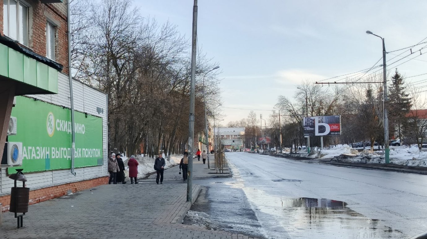 Запрет остановки на ул. Ленинградской прокомментировали