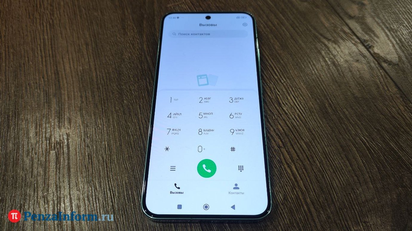 В регионе сократилось число случаев телефонного мошенничества
