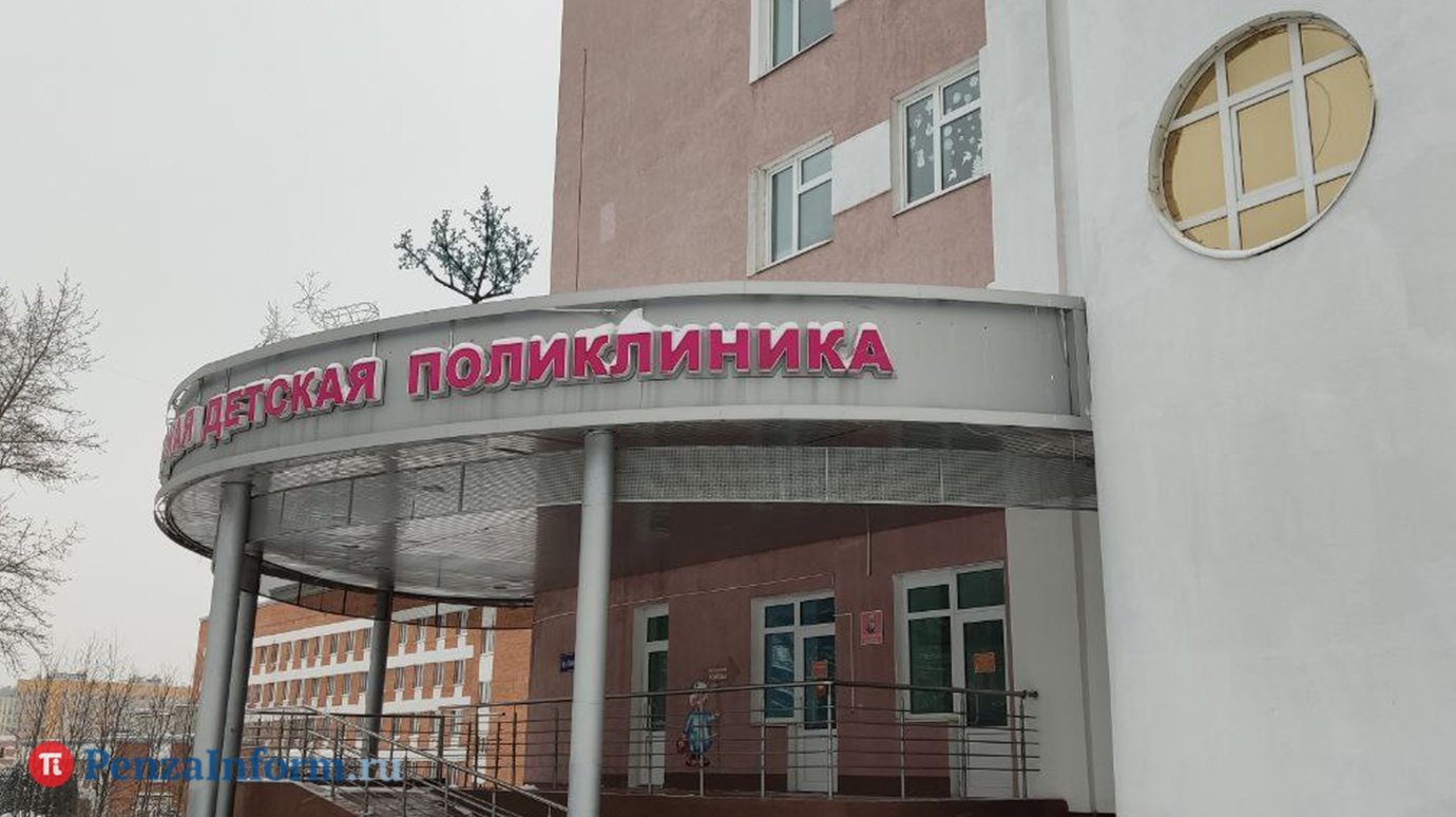 В Пензу поступили детские вакцины от ветряной оспы и менингита