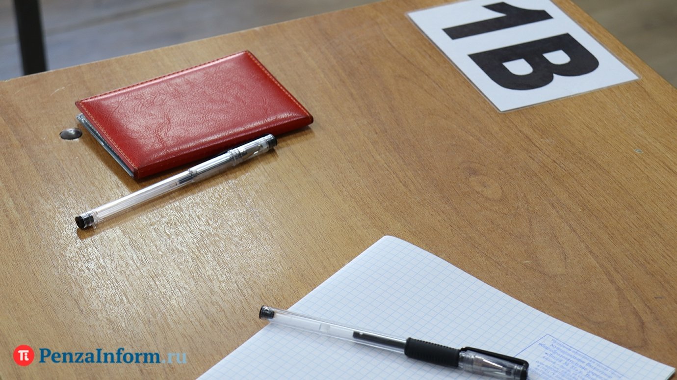 20 марта пензенские школьники начнут досрочно сдавать ЕГЭ