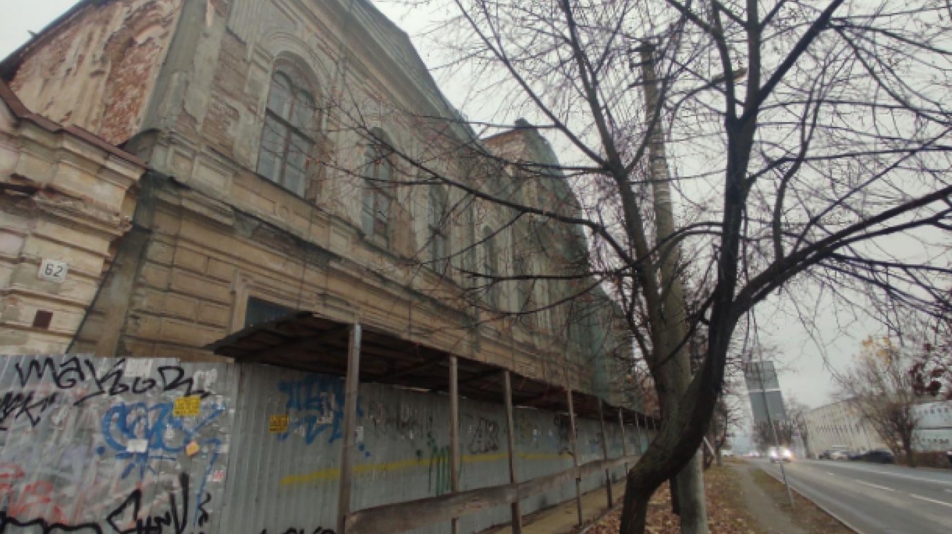 В Пензе обновили требования по сохранению дома Панчулидзева