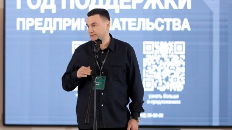 «Территория жизни» презентовала Год поддержки предпринимательства