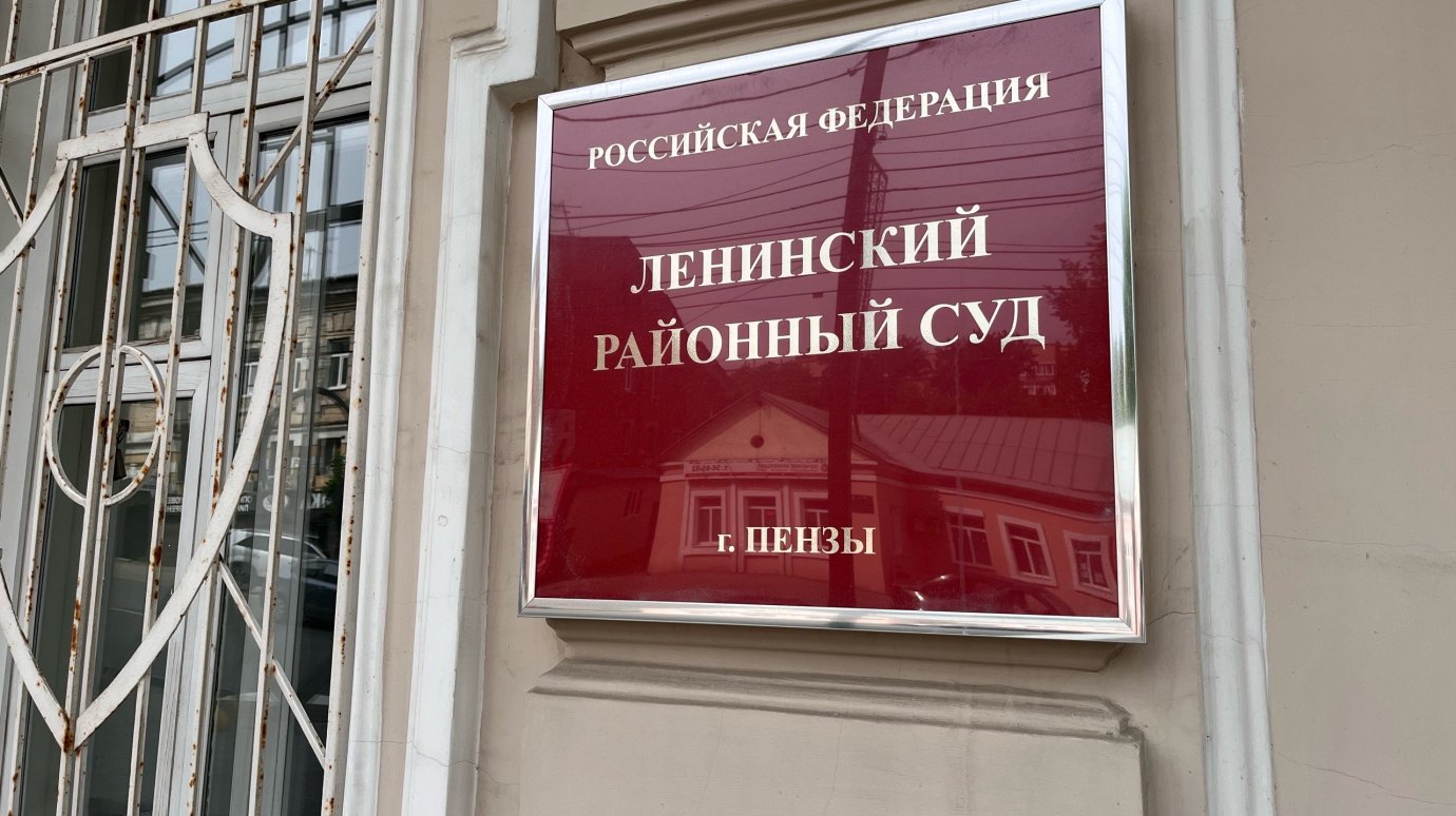 Самарчанка сняла в Пензе квартиру, чтобы работать на мошенников