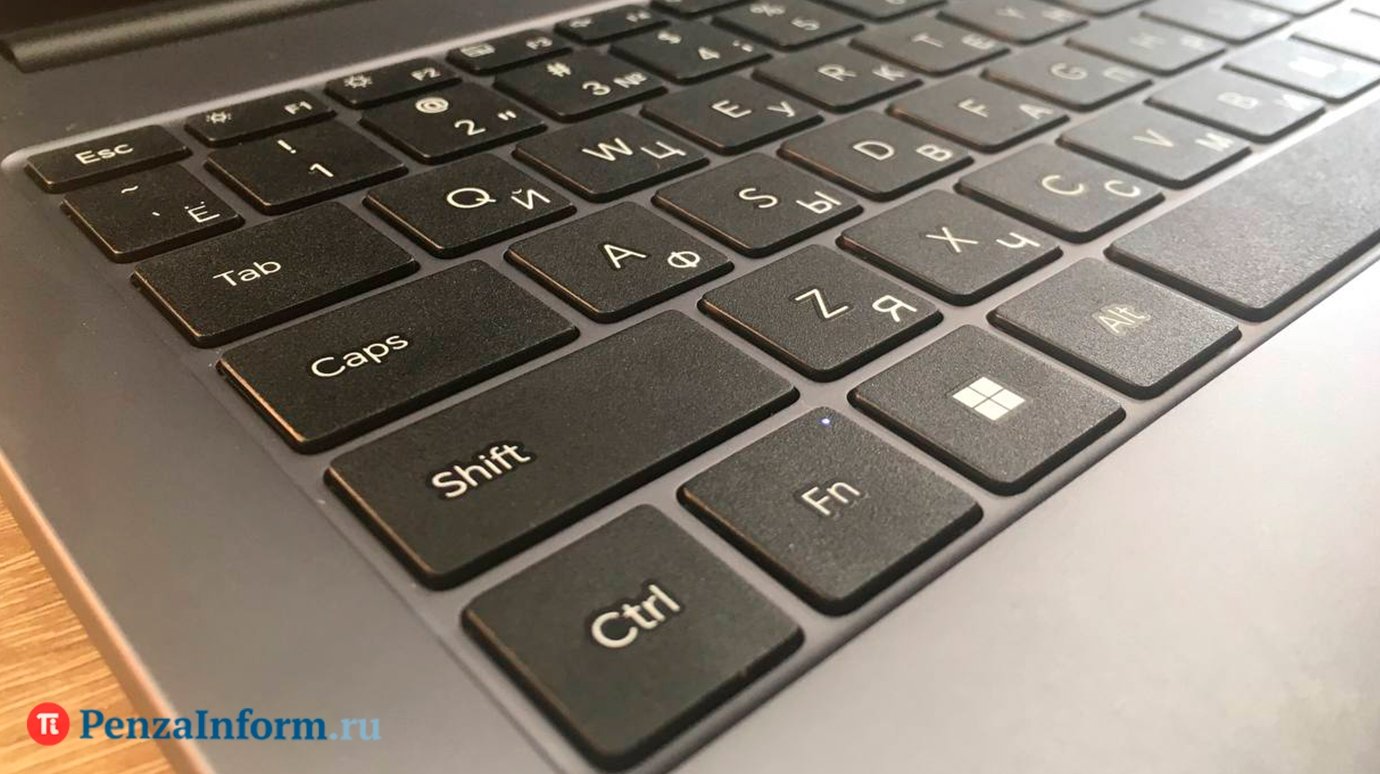 Пензенца осудили за призыв к насилию над мигрантами