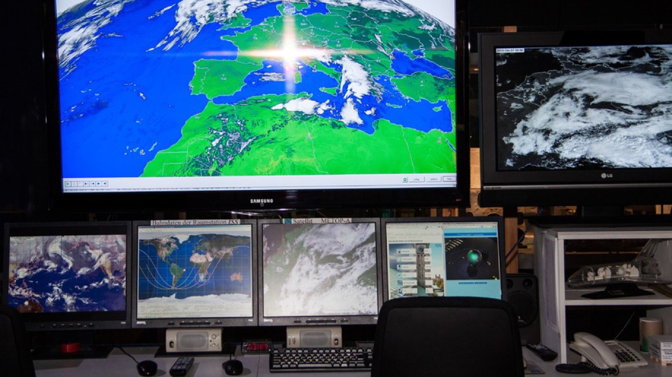 23 марта - праздник метеорологов