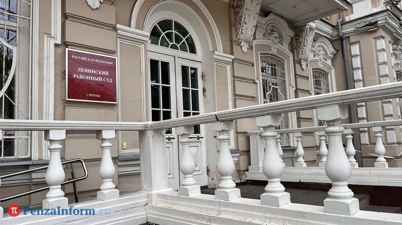 В Пензе вынесли приговор двум адвокатам, обманывавшим клиентов