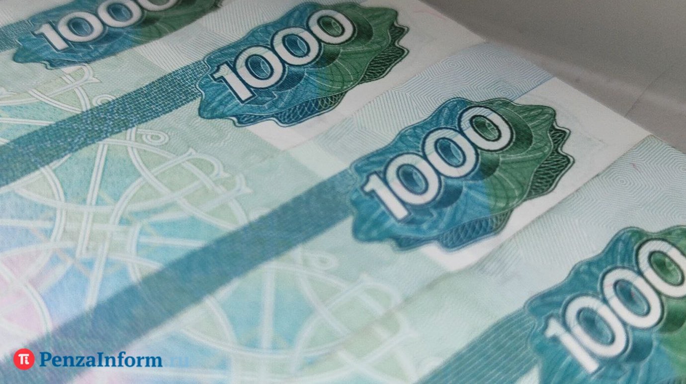 Суд обязал дроппера вернуть никольскому пенсионеру 1,3 млн рублей