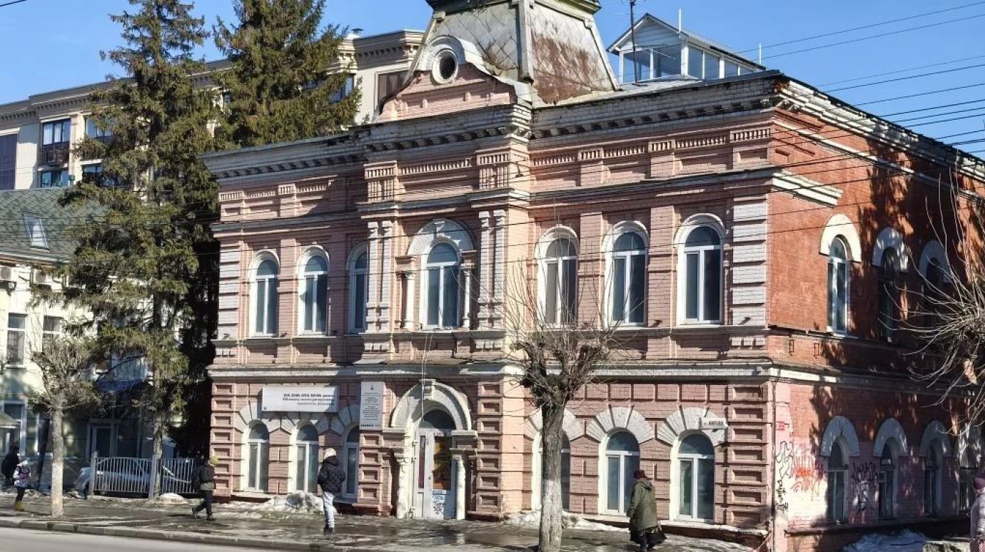В Пензе утвердили проект ремонта исторического здания на ул. Кирова